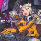 EXIT TUNES PRESENTS SUPER PRODUCERS BEAT MIXED BY Ryu*