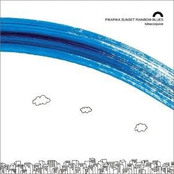 ピカピカサンセットレインボーブルース