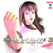 Dead or Alive 3 Original Sound Trax