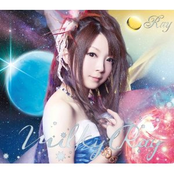 Milky Ray