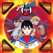Street Fighter ZERO2