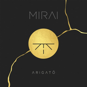 ARIGATŌ Album Picture