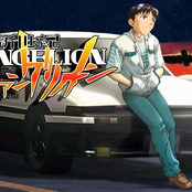 Anime Eurobeat Remixes