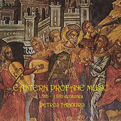 Eastern Profane Music 13th-18th centuries