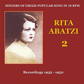 Rita Abatzi Vol. 2: Recordings 1932 - 1950
