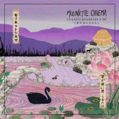 Cuando Regreses a Mí