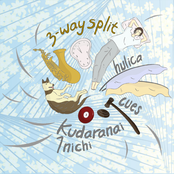 3-Way Split - EP