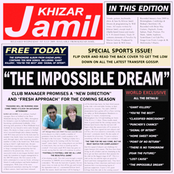 The Impossible Dream by Khizar Jamil