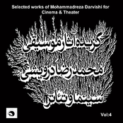 Selected Works of Mohammadreza Darvishi For Cinema And Theater Vol. 4