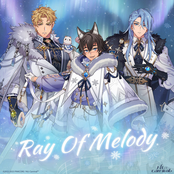 Ray Of Melody