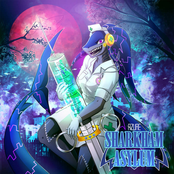 Azure the Electroshark - Sharkham Asylum