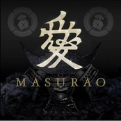 Masurao by Dj Ozma