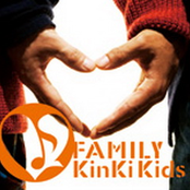 Family ～ひとつになること by Kinki Kids