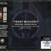 FRONT MISSION 4 plus 1st ORIGINAL SOUNDTRACK (FRONT MISSION 1st - DISC 01)