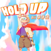 Hold Up