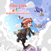 Tobu Tobu Girl Deluxe OST