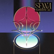 Senna - Rosehip