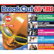BreakOut祭'98 札幌