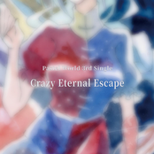 Crazy Eternal Escape