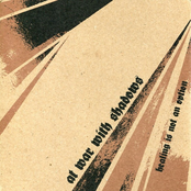 healing is not an option