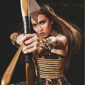 Yang Sudah Ya Sudahlah