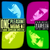 The Chronicles of lyrical protests