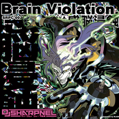 Brain Violation. 感脳侵蝕
