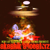 Akashik Ancestorz EP