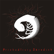 Prichudliviy Zarodish