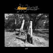 A Stroll Through The Continuum