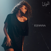 Elyanna: Elyanna