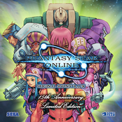 Phantasy Star Online