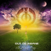 В Наших Снах [Single]