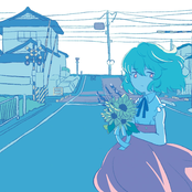 デイドリーム・ポップ