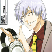 Bleach Beat Collection 5: Ichimaru Gin