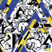 SUPER MAGIC TOKYO KARMA