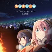 TV anime “Yurukyan△”original sound track