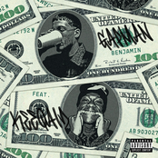 BENJAMIN (feat. Keeqaid)