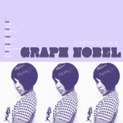 Something 2 Die 4 EP