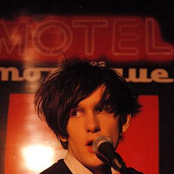 2005-4-15: Motel Mozaique, Rotterdam, Holland