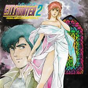 CITY HUNTER 2 (Original Animation Soundtrack) Vol.2