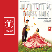 Hum Tum Pe Marte Hain