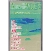 Nouvelle Vague 2 ～世紀末の天使たちへ…～