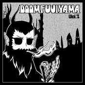 Doom Fujiyama Vol. 2