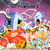 Dr. Robotnik's Mean Bean Machine