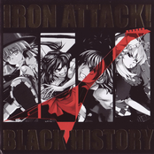 Waltz Of Puppet by Iron Attack!