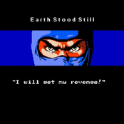 I Will Get My Revenge EP