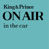King & Prince ON AIR in the car