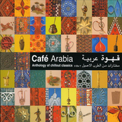 Café Arabia
