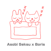 asobi seksu x boris